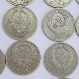 Монеты пятьдесят копеек, СССР, года 1964-1991, 66 штук. Картинка 30